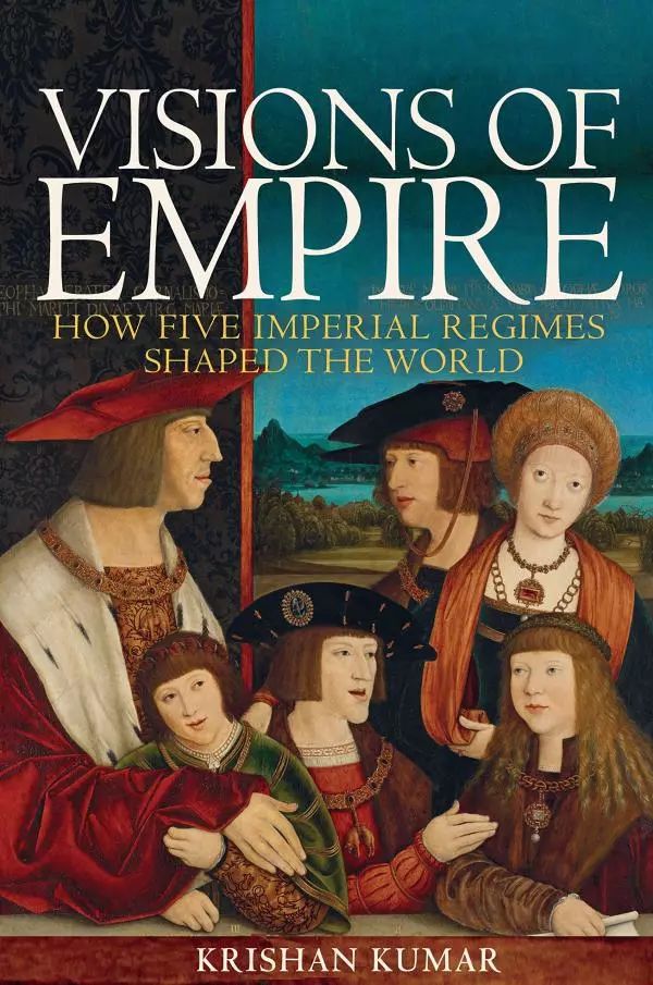 鄭非評《哈布斯堡王朝》︱帝國分裂的偶然與必然 歷史 第3張