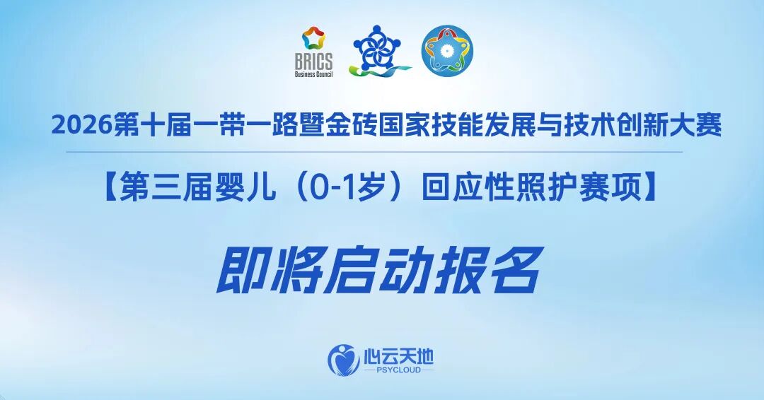 微信图片_2026-05-11_090149_862.jpg