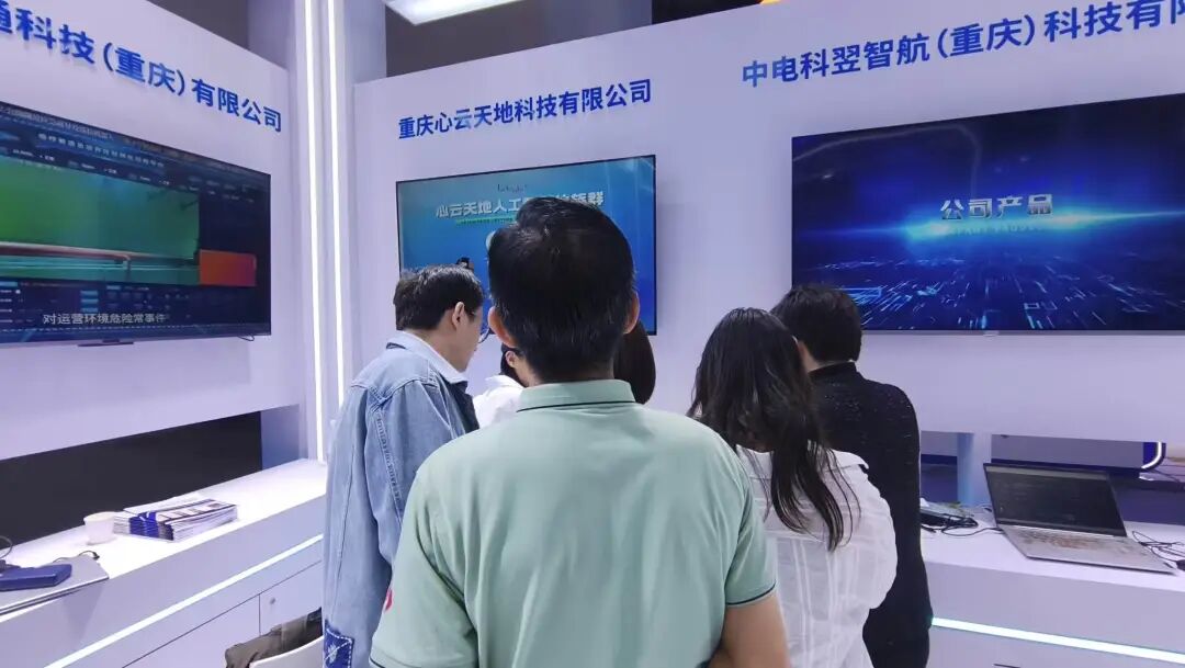微信图片_2026-05-18_155801_228.jpg