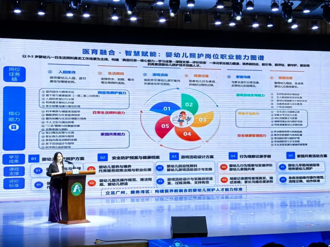 微信图片_2026-07-03_090500_971.jpg