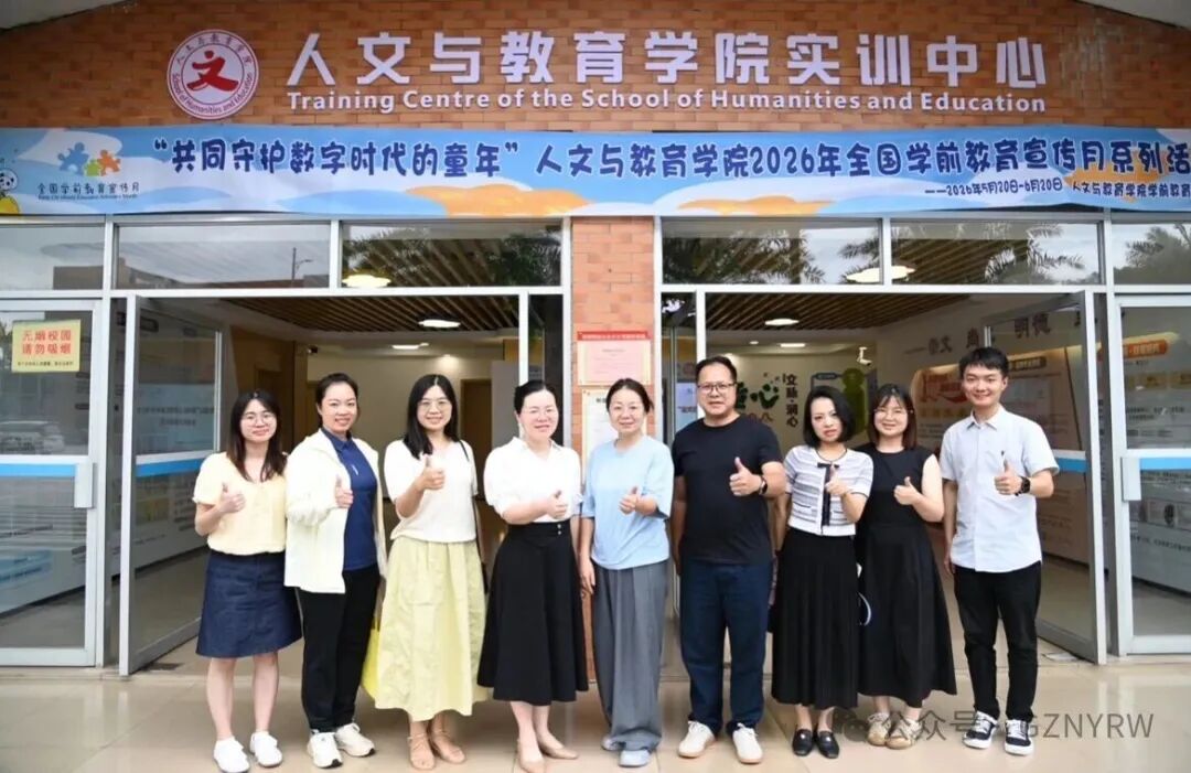 微信图片_2026-06-10_161014_794.jpg