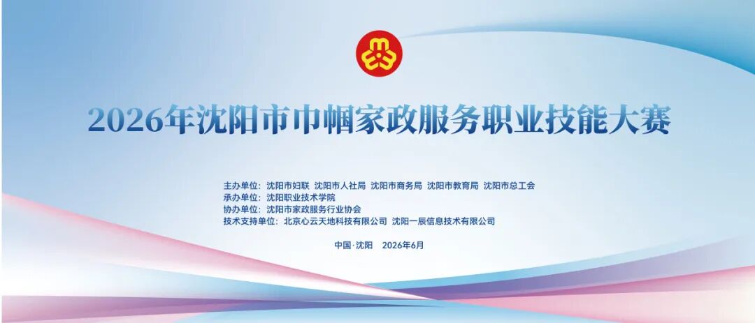 微信图片_20260703143306_1519_30.jpg
