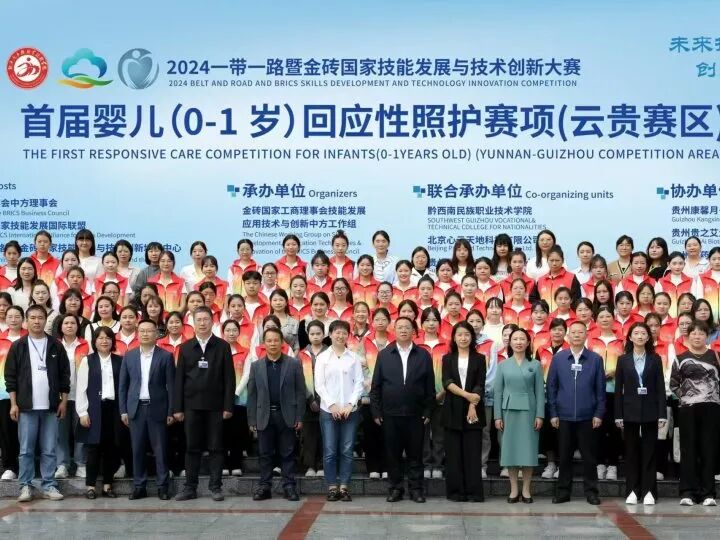 微信图片_2026-05-11_090208_867.jpg