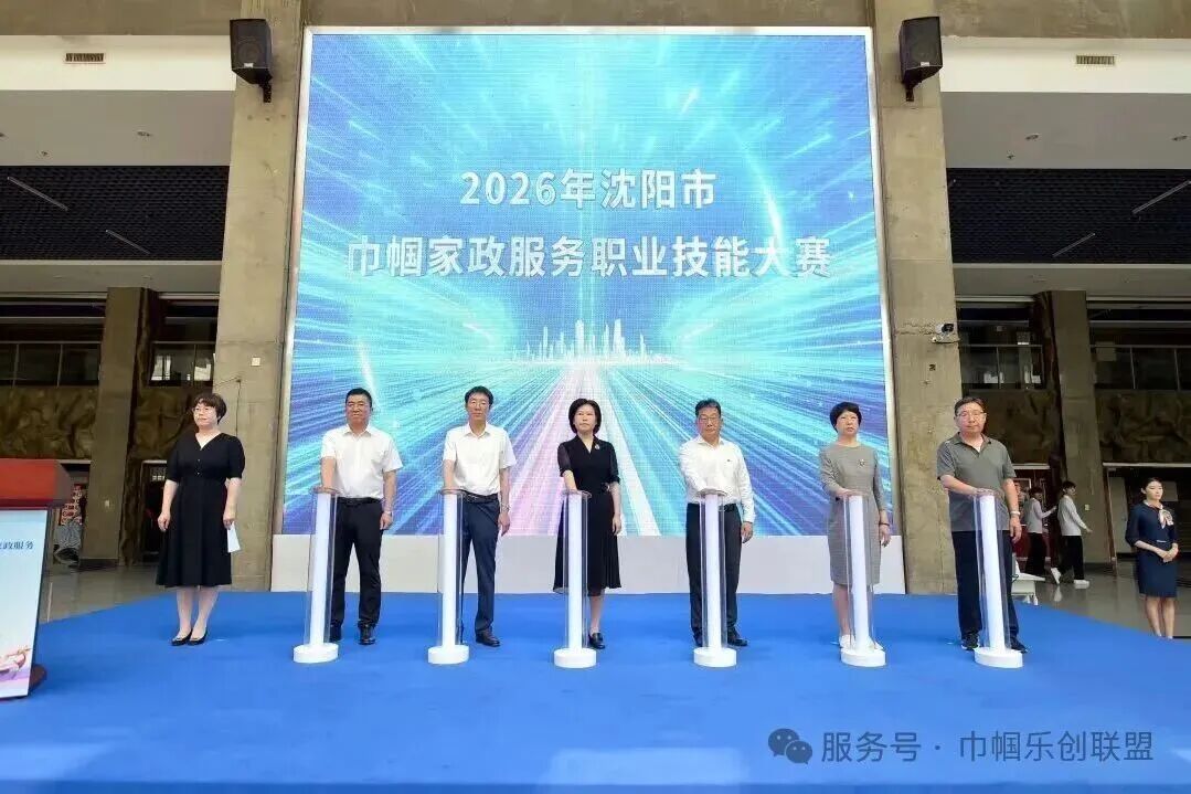 微信图片_20260703143317_1522_30.jpg