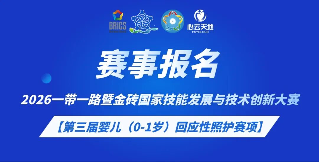微信图片_2026-06-08_101442_600.jpg