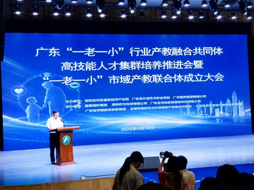 微信图片_2026-07-03_090454_758.jpg
