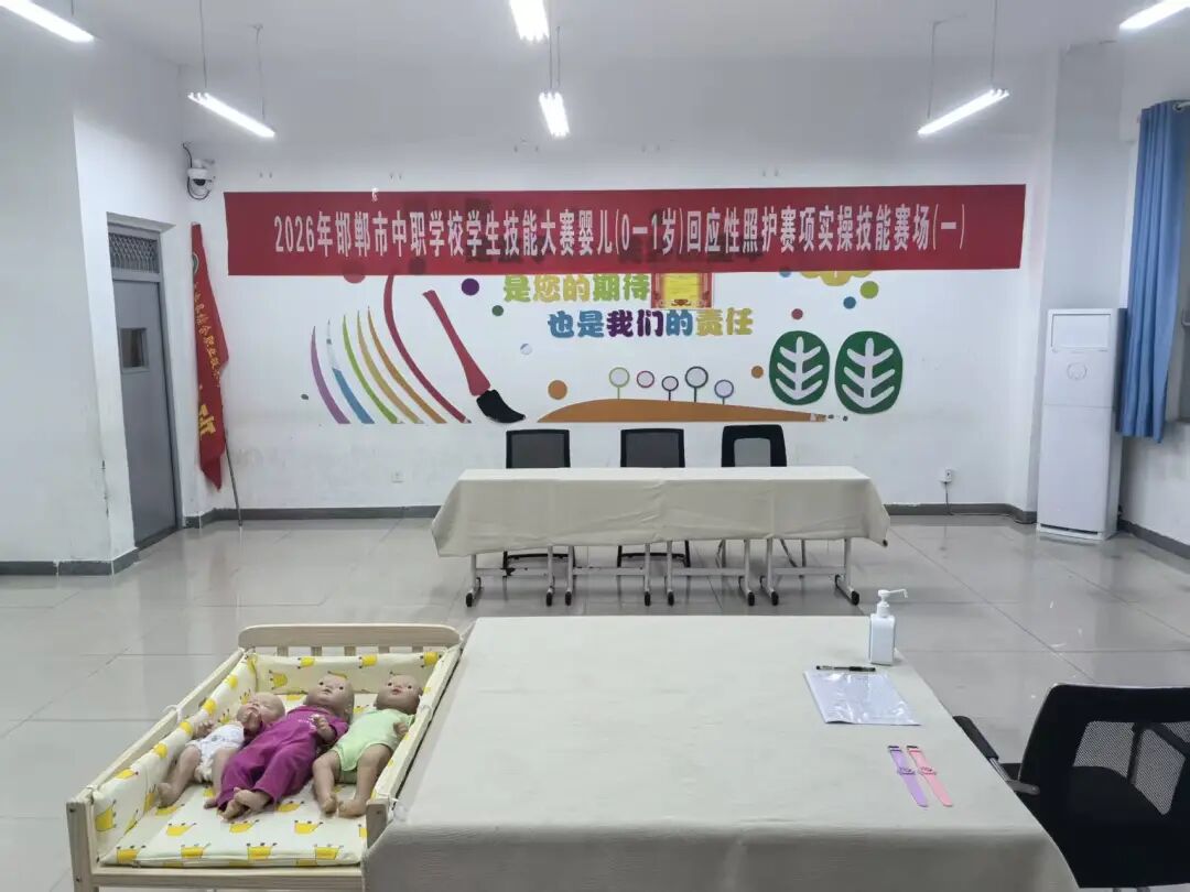 微信图片_2026-05-26_150409_525.jpg