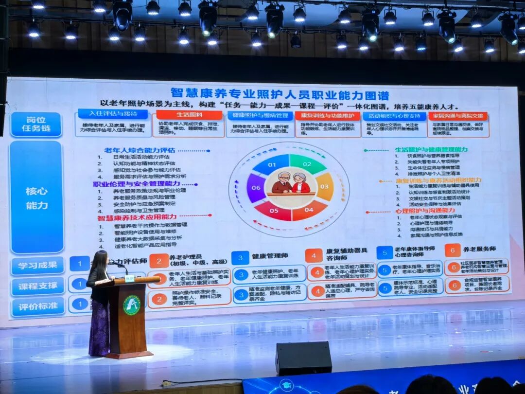 微信图片_2026-07-03_090505_668.jpg