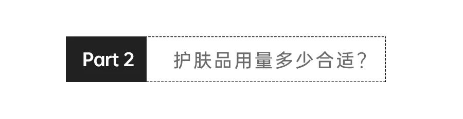 护肤保养 图片_经期期间如何护肤保养？_保养护肤品