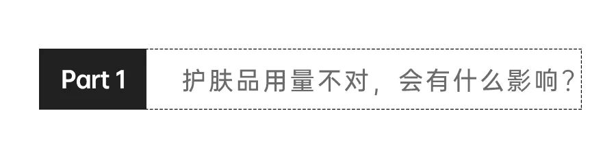 经期期间如何护肤保养？_护肤保养 图片_保养护肤品