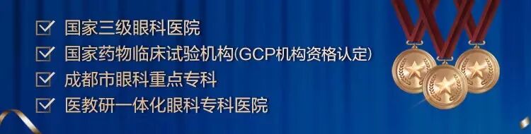 理疗仪怎么使用方法干眼患者有福啦！操作便捷、能居家使用的干眼理疗仪来啦！_https://www.jmylbn.com_新闻资讯_第1张