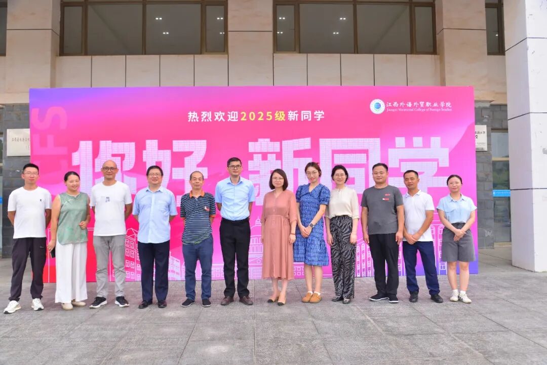 微信图片_20250907144959_1391_11.jpg