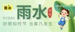 好雨知时节丨耙耙柑48元/筐 脆蜜金桔9.9元/袋 龙眼9.9元/斤 销量版蓝莓19.9元/盒 ​智力油桃9.9元/斤