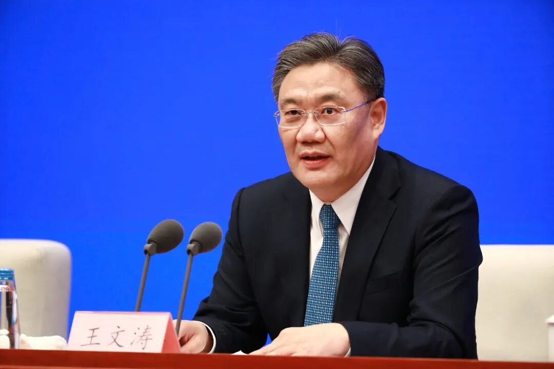 服务构建新发展格局"新闻发布会上,商务部部长王文涛表示,七年多来