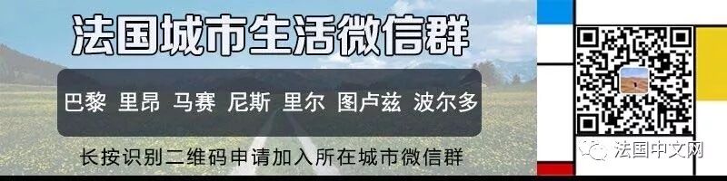 福清高山二手房网信息生活信息_生活信息程序_产品信息告知程序