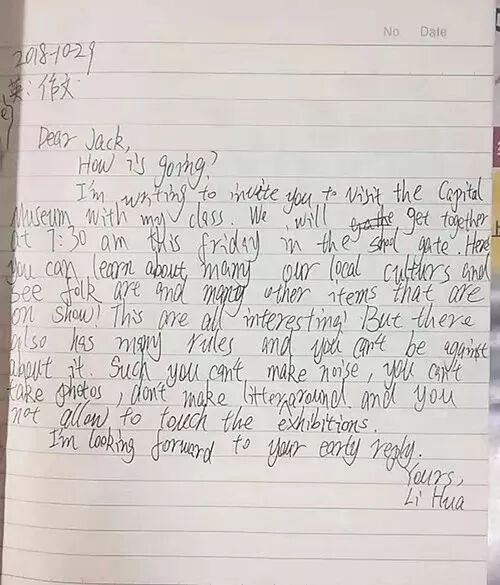 过于依赖 英文_依赖英文_越来越依赖英文