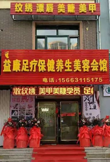 登录查看大图