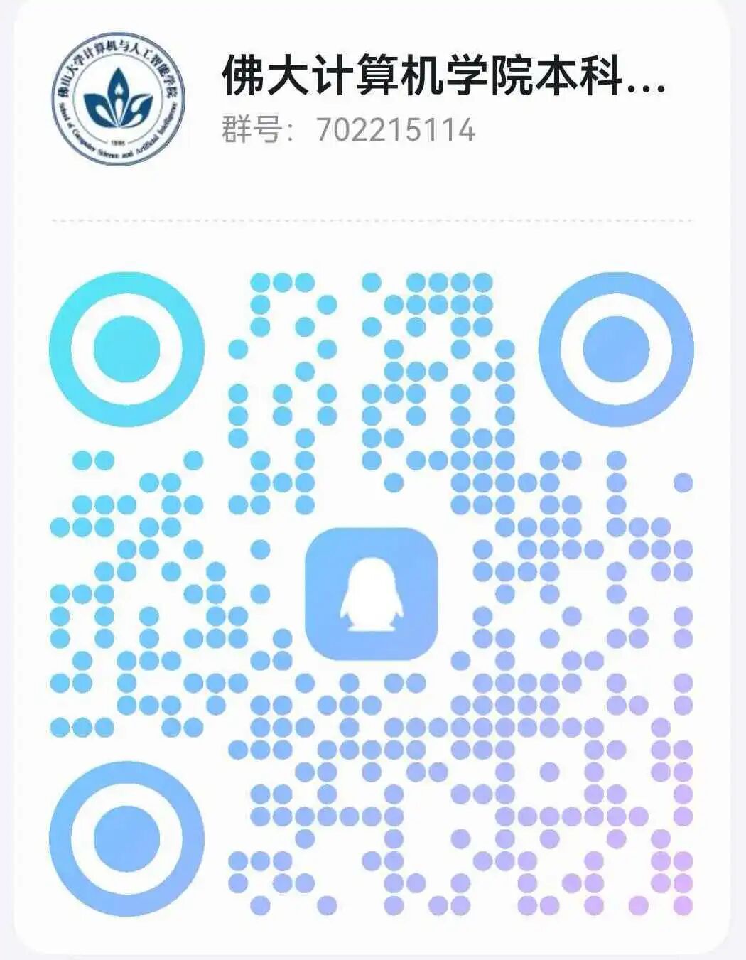 微信图片_20260620181753_3_642.jpg