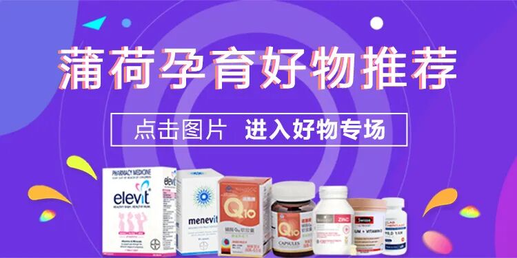 取精器怎么取精取精指南！帮你取到最优秀的精子！_https://www.jmylbn.com_新闻资讯_第8张