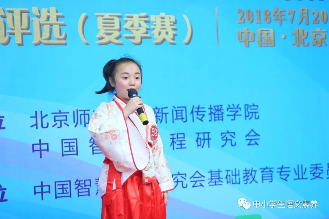 知识帖 乱穿不得 中国古代服装色彩大有讲究 附 古代颜色叫法大全 校外文化 微信公众号文章阅读 Wemp