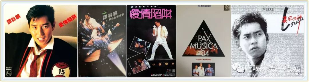 静水流深 星级音乐 总厨 Joseph Ip 下篇 吃喝玩乐一肥人 微信公众号文章阅读 Wemp