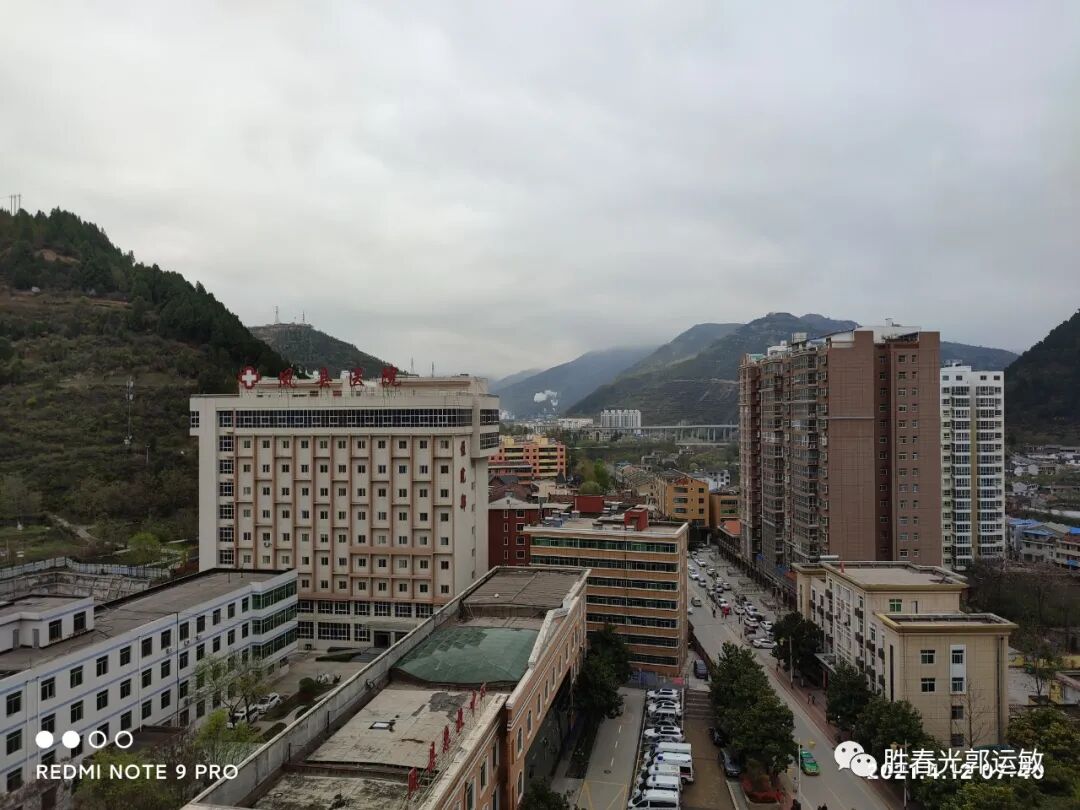 ΢��ͼƬ_20210527115752.jpg