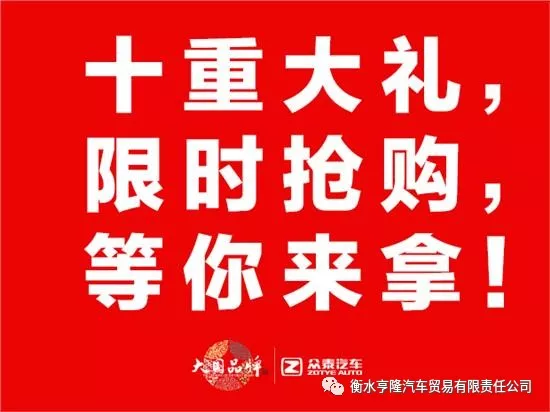 登录查看大图