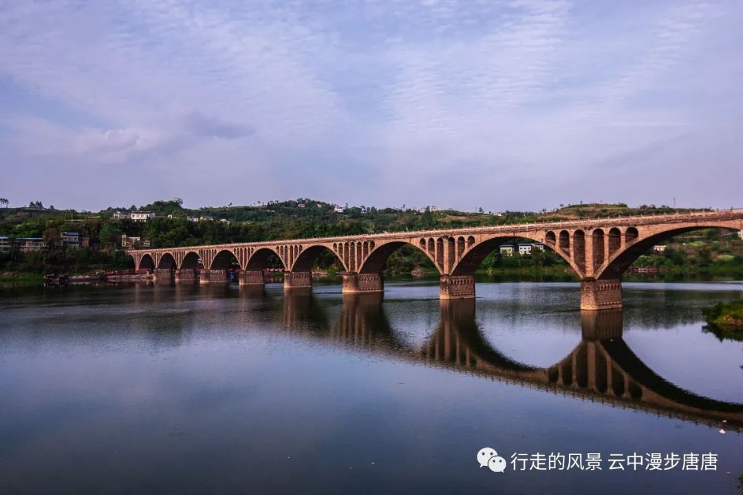 行走的风景——岳池罗渡