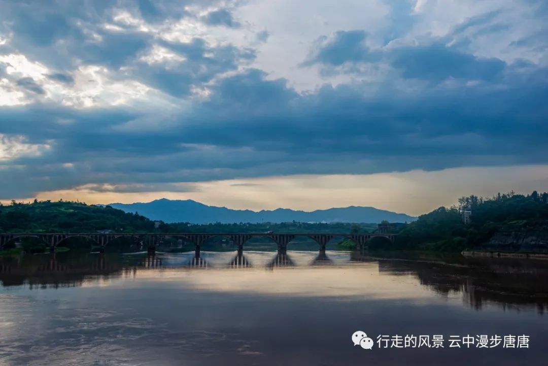 行走的风景——岳池罗渡