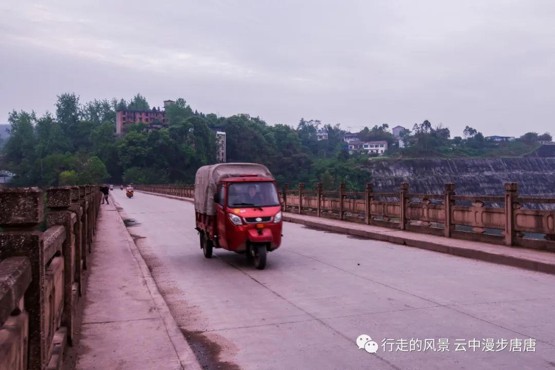 行走的风景——岳池罗渡