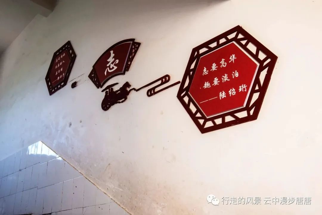 岳池：酉溪中学