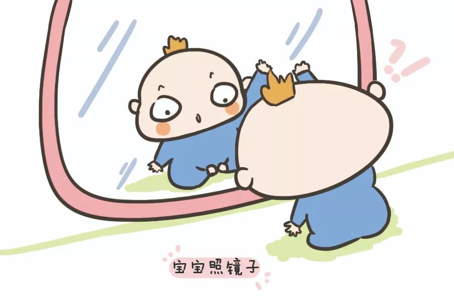 宝宝能看到不干净的东西，不能照镜子？这篇文章转给他