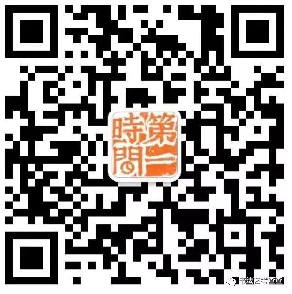 安徽师范大学录取分数线_师范录取分数安徽线大学是多少_安徽师范大学安徽录取分数