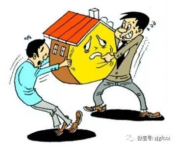 【推荐收藏】＂房产纠纷  所需证据一览表 ,都全了!(2018)