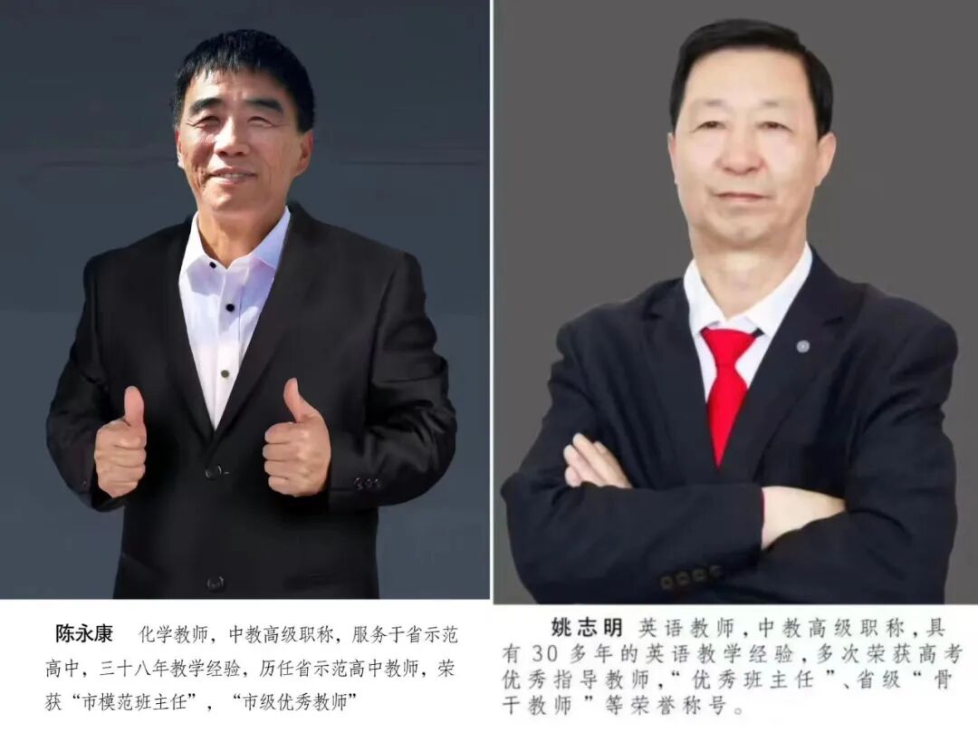 長(zhǎng)治市賈中治_長(zhǎng)治六中_長(zhǎng)治中能煤業(yè)