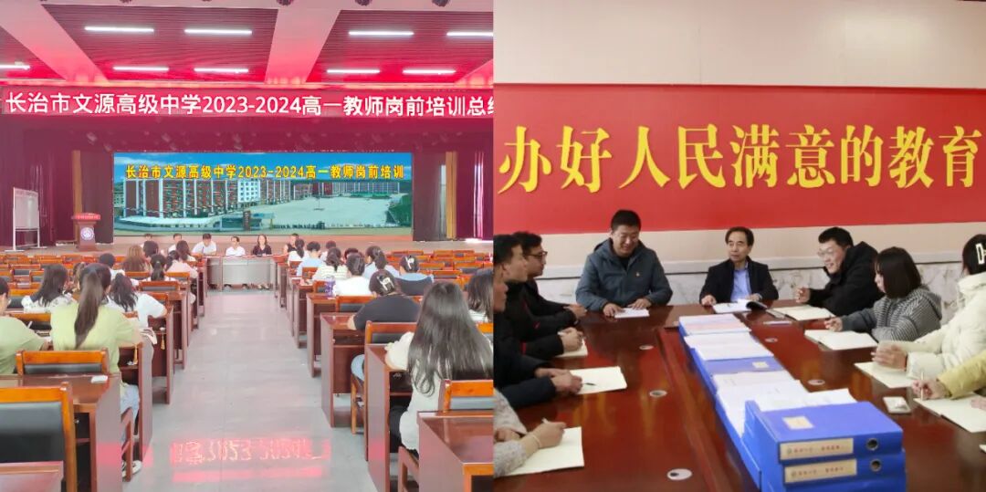 長(zhǎng)治中能煤業(yè)_長(zhǎng)治市賈中治_長(zhǎng)治六中