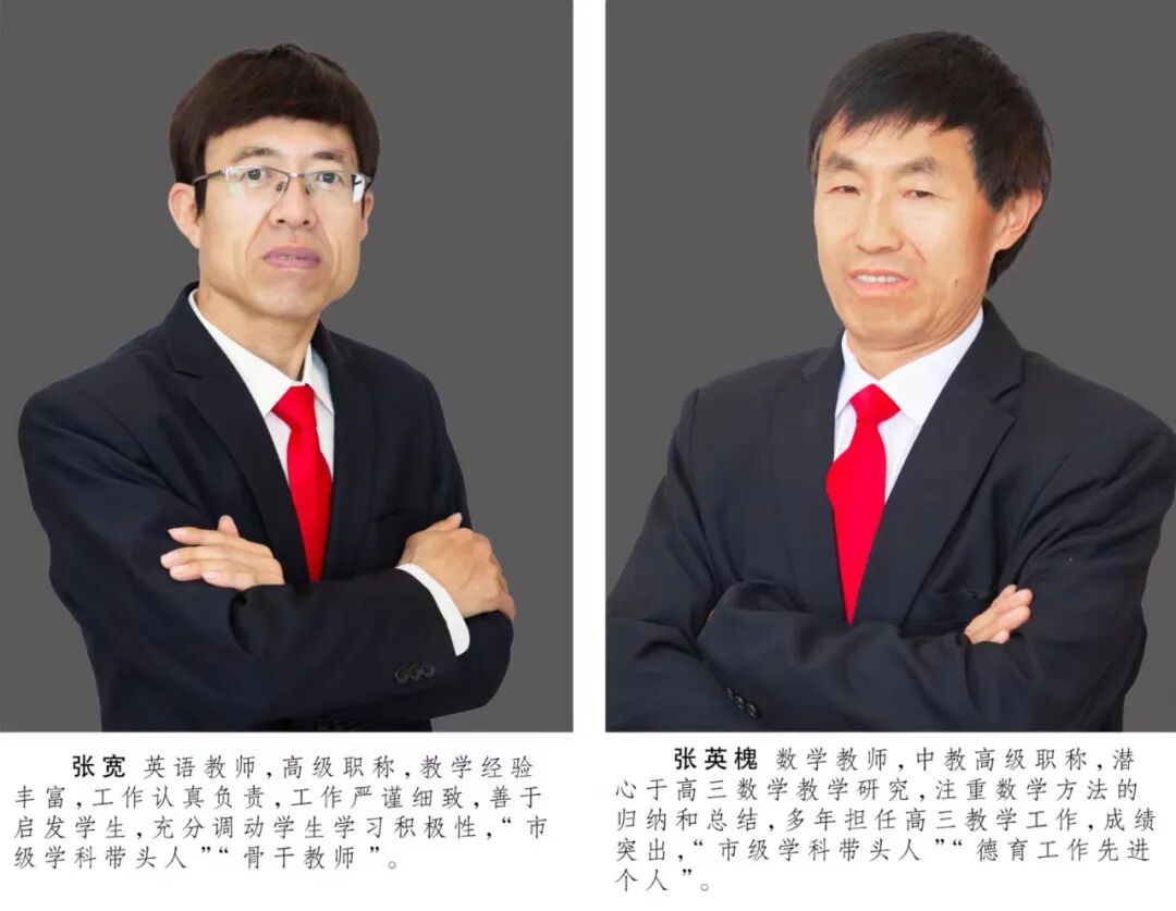 長(zhǎng)治中能煤業(yè)_長(zhǎng)治市賈中治_長(zhǎng)治六中