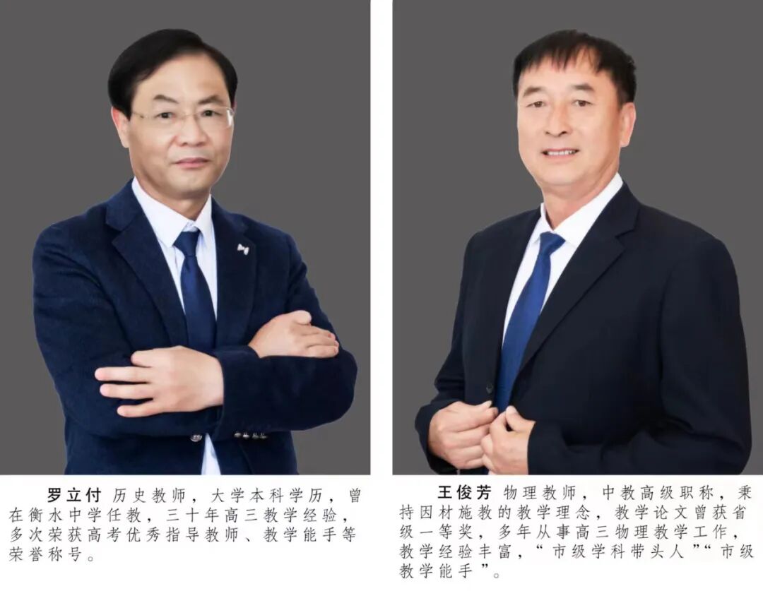 長(zhǎng)治市賈中治_長(zhǎng)治六中_長(zhǎng)治中能煤業(yè)