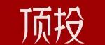 景林一季度美股变动：市值下降45% 清仓特斯拉 减仓拼多多六成股份