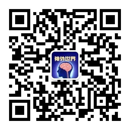 桡动脉鞘怎么读【指南与共识】经桡动脉入路神经介入诊疗中国专家共识_https://www.jmylbn.com_新闻资讯_第25张