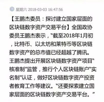 中国比特币CHBTC官网_中国比特币官网app下载_比特币中国官网登录入口