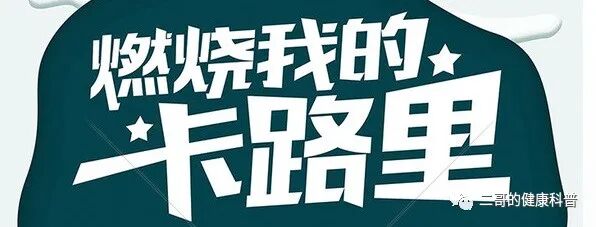 减肥药物前十名_减肥药物排行榜_药物减肥