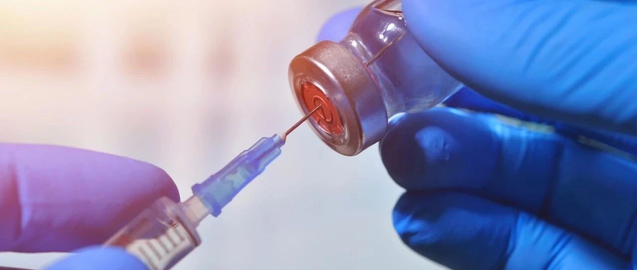 贵州公布新冠疫苗接种禁忌症评估医院名单