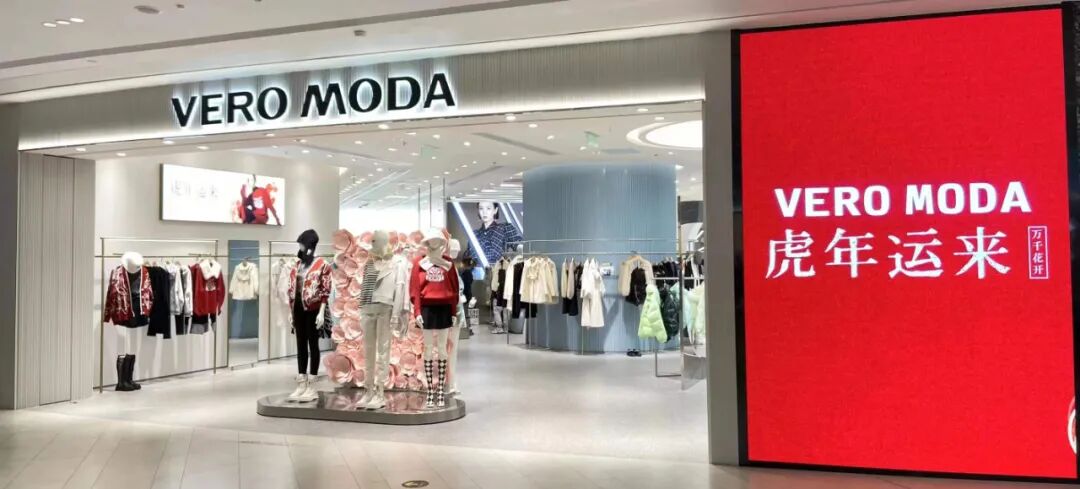 veromoda,春上新丨魅力锋芒,真实自我 - veromoda官方旗舰店