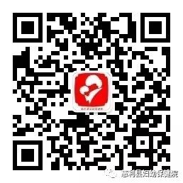 胎儿mt是什么检查什么疼吗妇幼科普：NT检查是什么？NT不过关宝宝就不能要吗？_https://www.jmylbn.com_新闻资讯_第16张