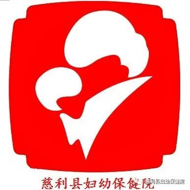 ge彩超怎么样“美国GE-E10”四维彩超界的战斗机—孕妈妈的首选！_https://www.jmylbn.com_新闻资讯_第18张