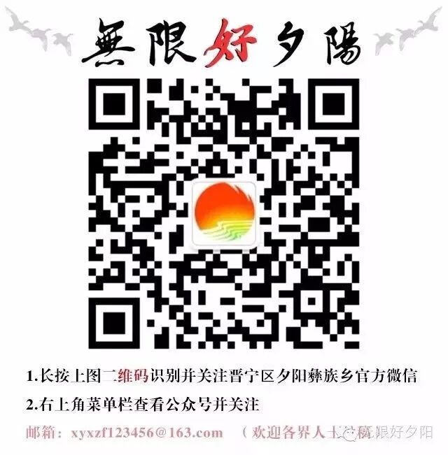 fa6100怎么使用村委会同意盖的房子算违建吗？农村建房子属于违建怎么处理？_https://www.jmylbn.com_新闻资讯_第7张