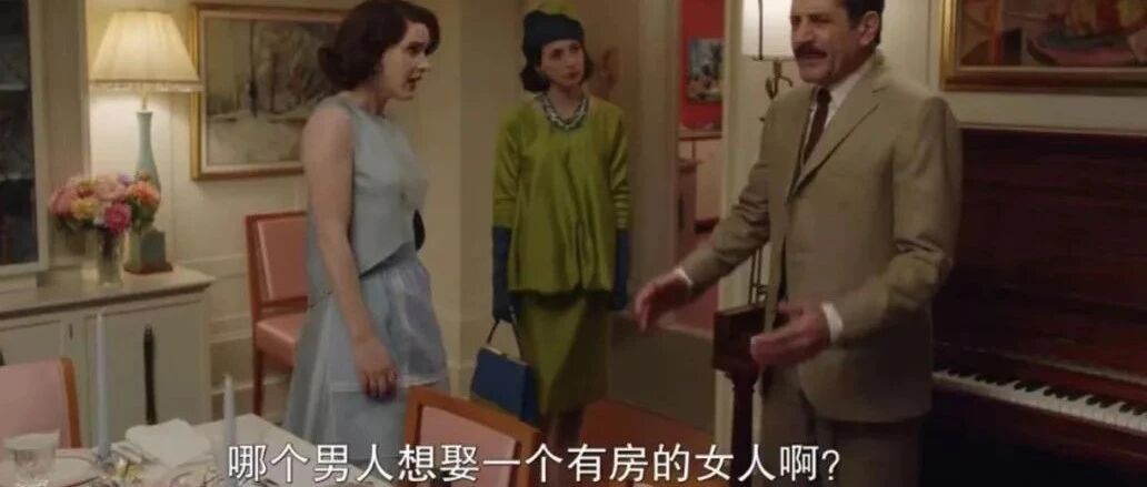 没有一颗大心脏，还真当不了大女主的爹妈