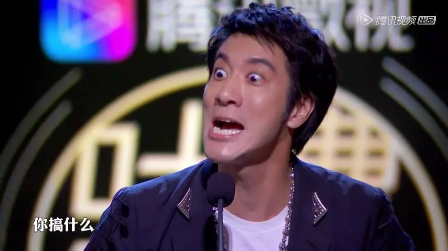 吐槽大会第三季 综艺|没想到有一天我要吐槽「吐槽大会」