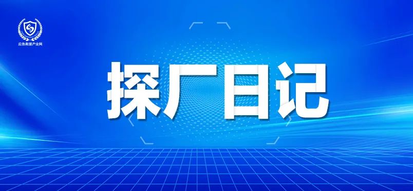 https://image.ipaiban.com/upload-ueditor-image-20200511-1589180414172002766.jpg